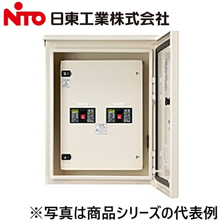 Nito/日東工業 KE-402-ORJ 屋外用引込開閉器盤 Ψ|住設建材カナモンジャー