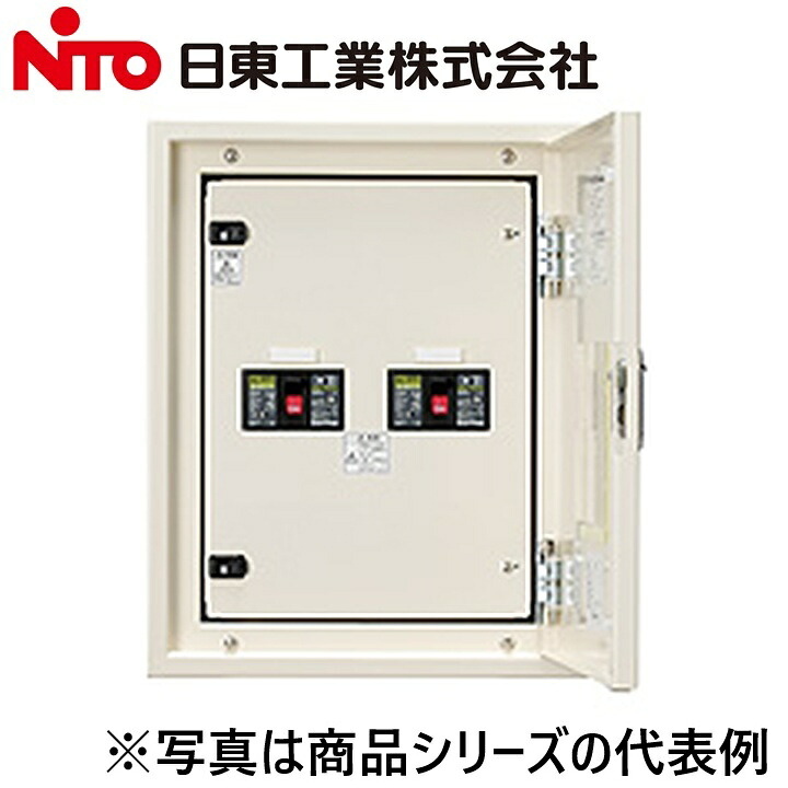 Nito/日東工業 KE-402J 引込開閉器盤 Ψ|住設建材カナモンジャー