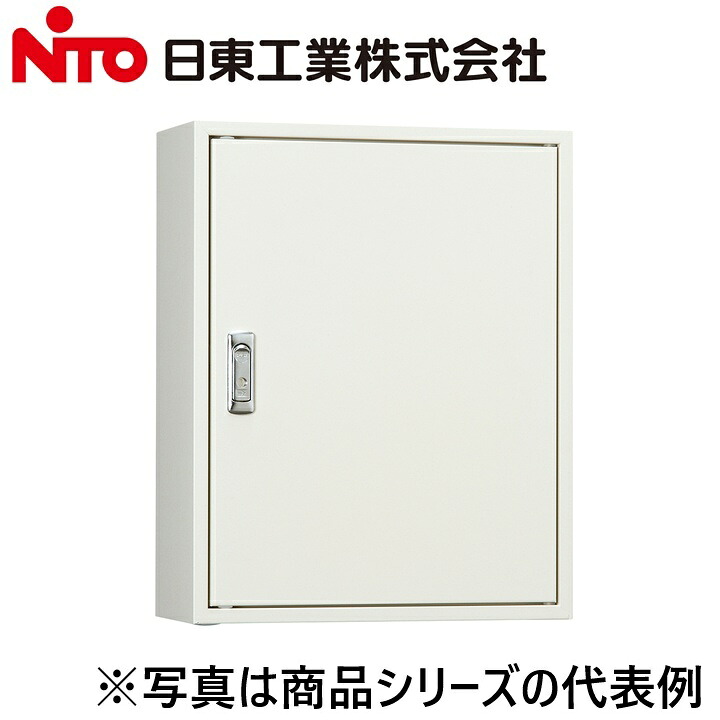 Nito/日東工業 L10-225PW ともし火収納家具 Ψ