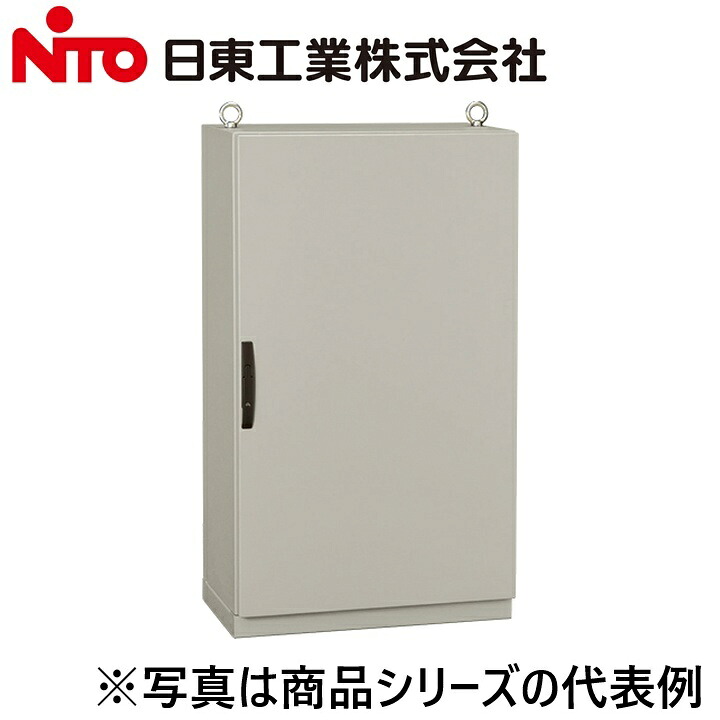 Nito/日東工業 LE35-714 LE形自立キャビネット Ψ|住設建材カナモンジャー