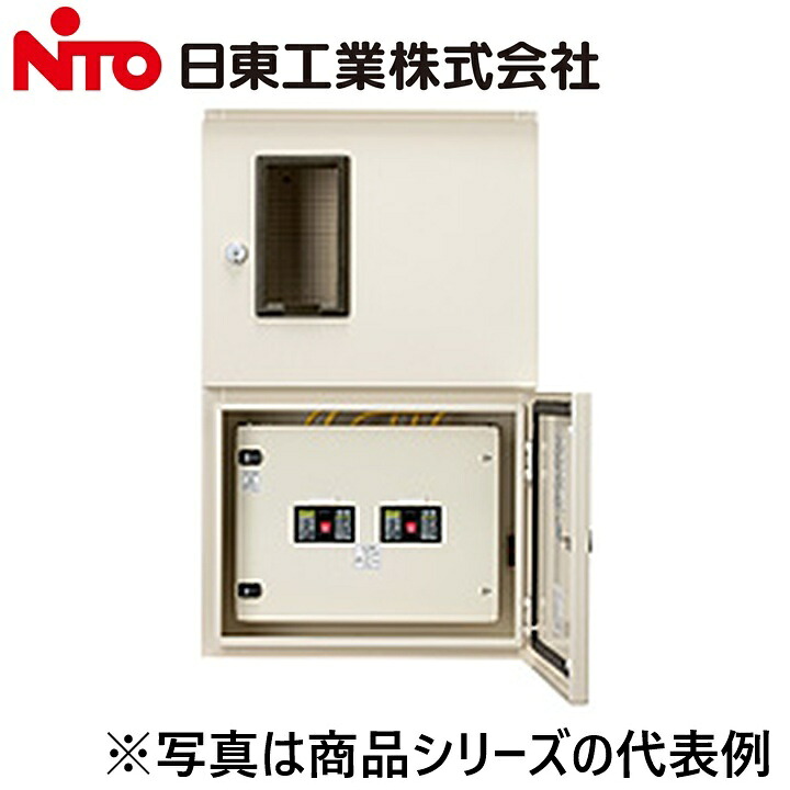 Nito/日東工業　MN-32-1JC　引込計器盤/端子台付　Ψ｜住設建材カナモンジャー