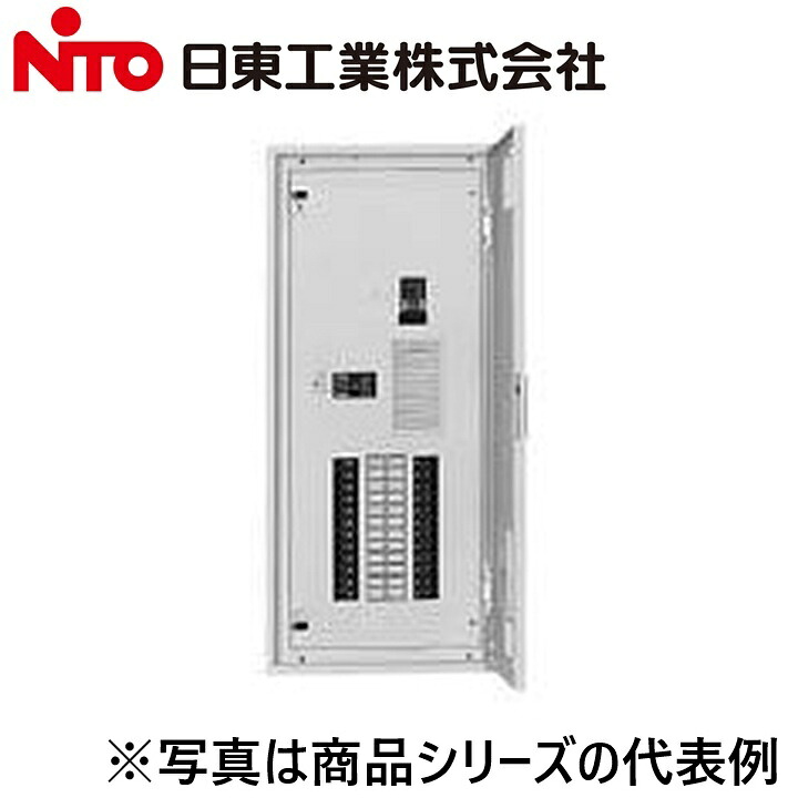 Nito/日東工業　NLA10-24-1J　スリムセーバ標準電灯分電盤　Ψ｜住設建材カナモンジャー