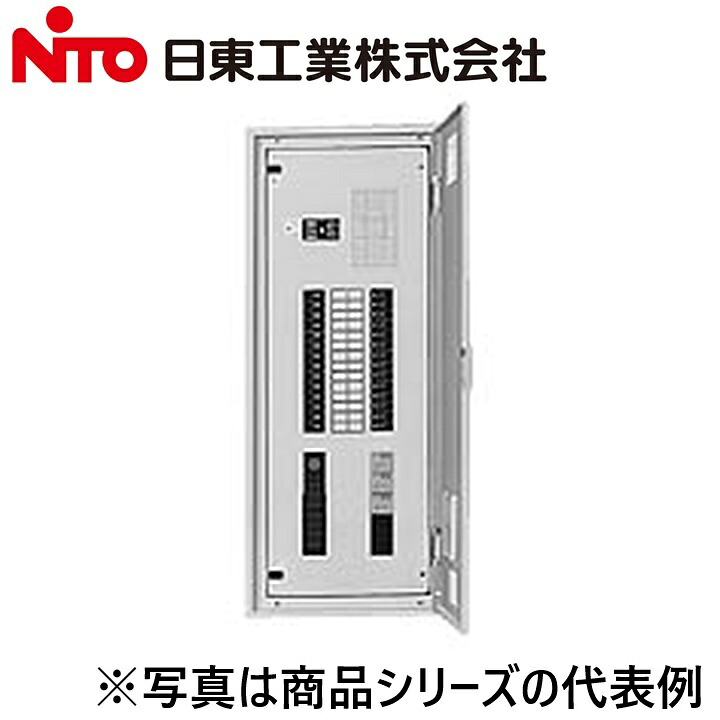 Nito/日東工業 NLA10-28-TM3JC スリムセーバ標準電灯分電盤 Ψ|住設建材カナモンジャー