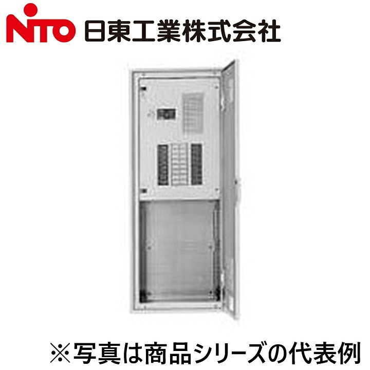 Nito/日東工業　NLA10-36-SP5J　スリムセーバ標準電灯分電盤　Ψ｜住設建材カナモンジャー