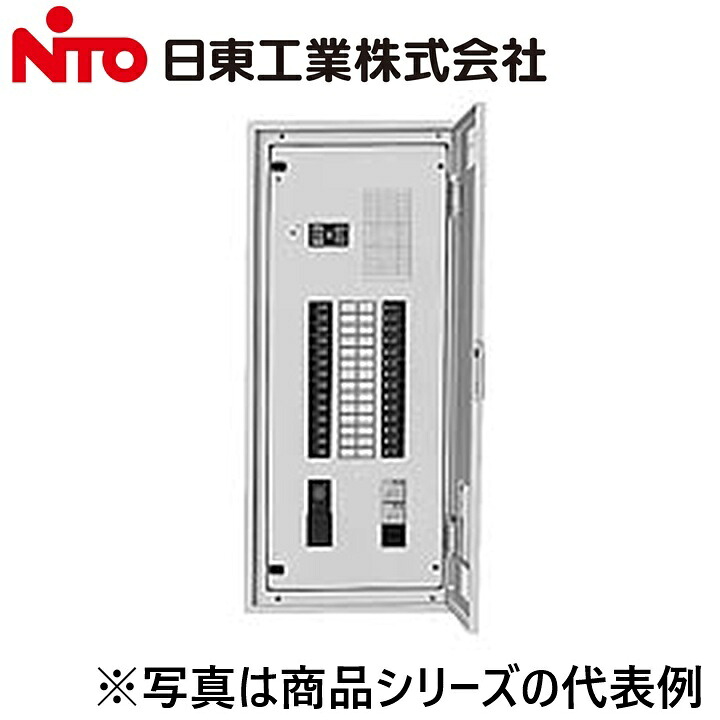 Nito/日東工業 NLA10-36-TM2J スリムセーバ標準電灯分電盤 Ψ|住設建材カナモンジャー