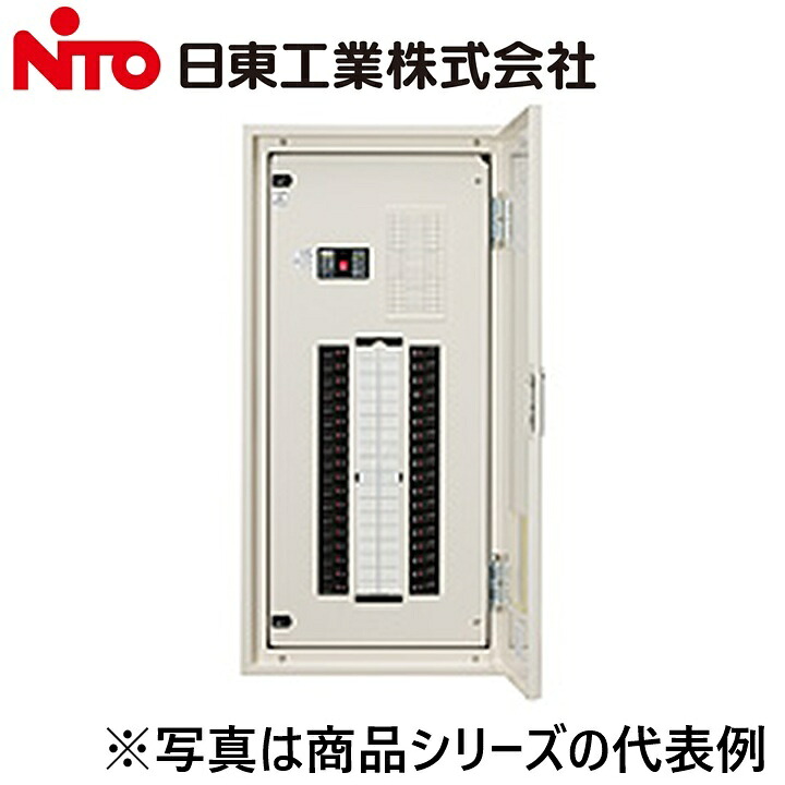 Nito/日東工業 NLA15-16EJ スリムセーバ標準電灯分電盤 Ψ|住設建材カナモンジャー