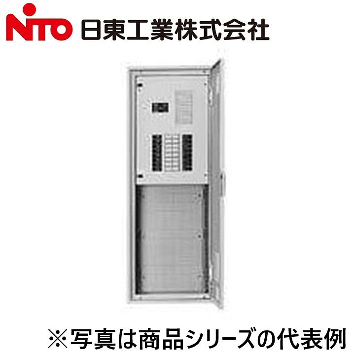 Nito/日東工業 NLA20-20-SP6JC スリムセーバ標準電灯分電盤 Ψ|住設建材カナモンジャー