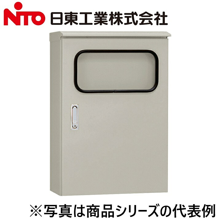 Nito/日東工業　ORM25-76A　窓付屋外用制御盤キャビネット　Ψ｜住設建材カナモンジャー 36,855円