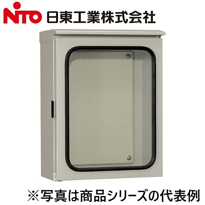Nito/日東工業　OW20-44A　ウインドウキャビネット　Ψ｜住設建材カナモンジャー