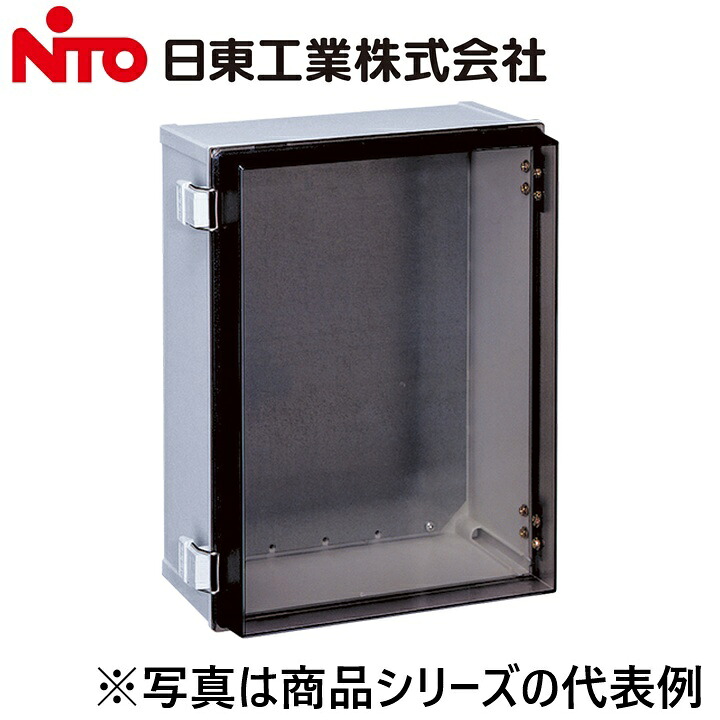 Nito/日東工業　PBC20-5040　蝶番付ポリカボックス　Ψ｜住設建材カナモンジャー