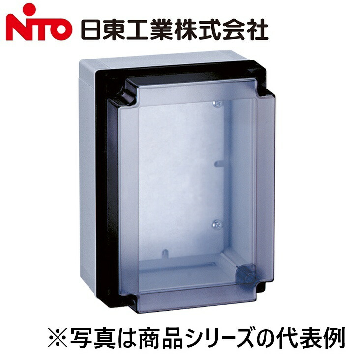 Nito/日東工業　PBH10-1818　ポリカボックス　Ψ