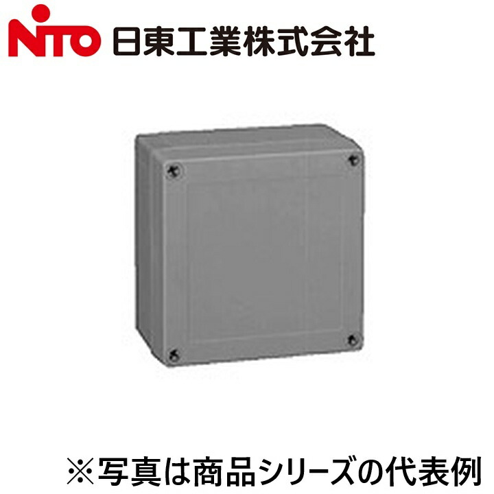 Nito/日東工業　PBH7-1318G　ポリカボックス　Ψ