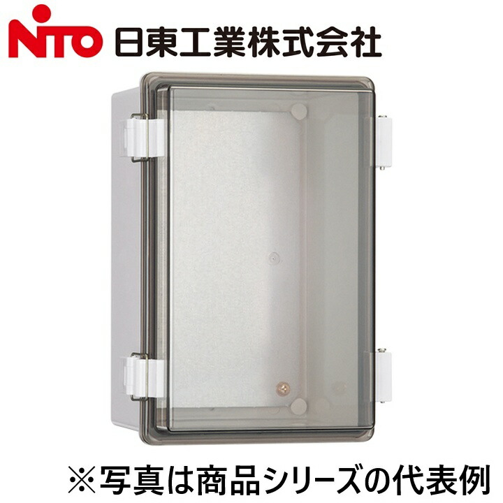 Nito/日東工業　PCH16-2535C　PCH形プラボックス　Ψ