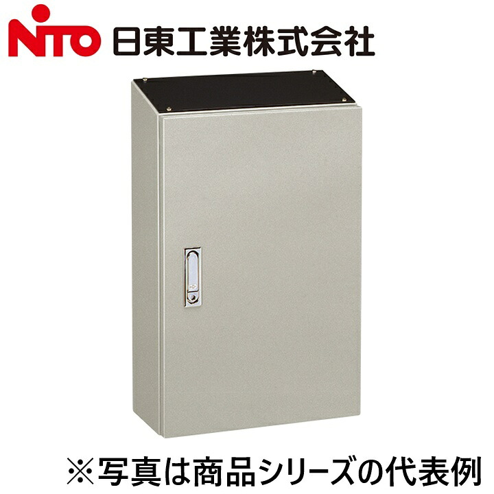 Nito/日東工業 PD25-68 PD形制御盤キャビネット Ψ|住設建材カナモンジャー