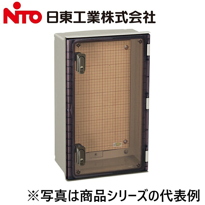Nito/日東工業 PL20-45CA PL形プラボックス Ψ|住設建材カナモンジャー