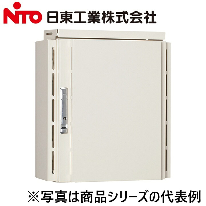 Nito/日東工業 RA20-68LDBC 屋外用熱対策制御盤キャビネット Ψ|住設建材カナモンジャー