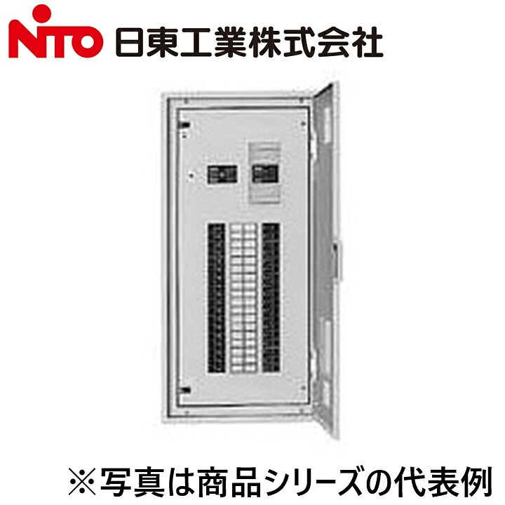 Nito/日東工業　NLA6-14-2JC　スリムセーバ標準電灯分電盤　Ψ｜住設建材カナモンジャー