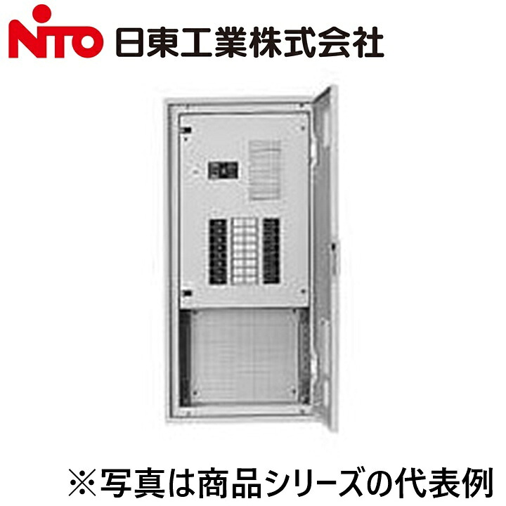 Nito/日東工業 NLA6-14-SP3JC スリムセーバ標準電灯分電盤 Ψ|住設建材カナモンジャー