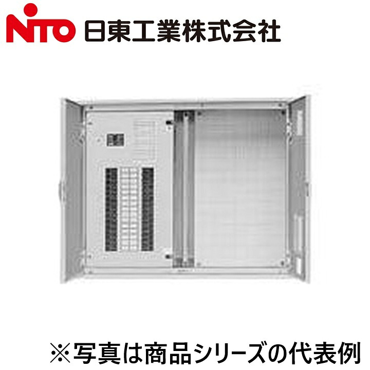 Nito/日東工業　NLAP2028-SJ　スリムセーバ電灯･動力分電盤　Ψ｜住設建材カナモンジャー