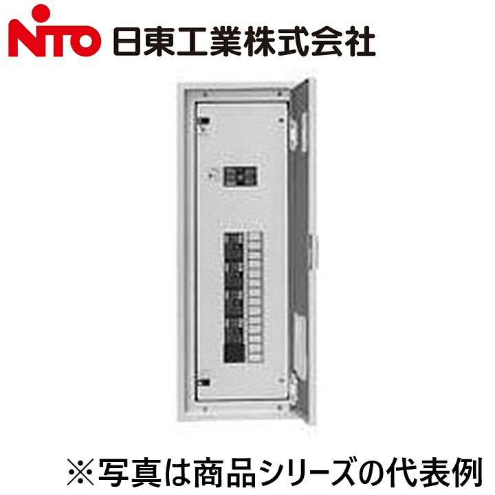 Nito/日東工業　NP6-03SJC　標準動力分電盤　Ψ｜住設建材カナモンジャー