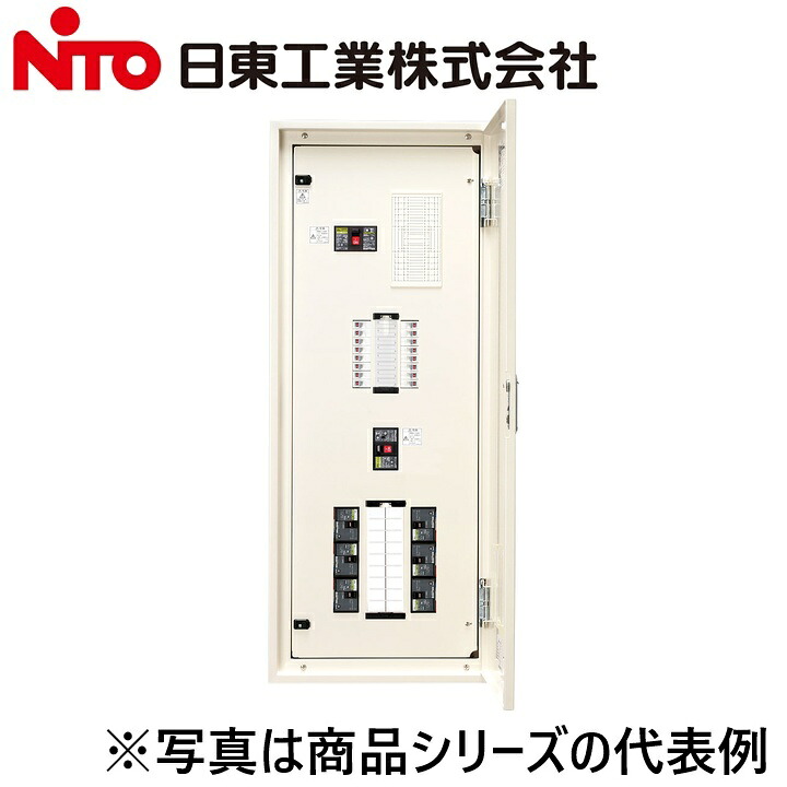 Nito/日東工業　NSA10-16-P106JC　プチセーバ標準電灯分電盤　Ψ｜住設建材カナモンジャー