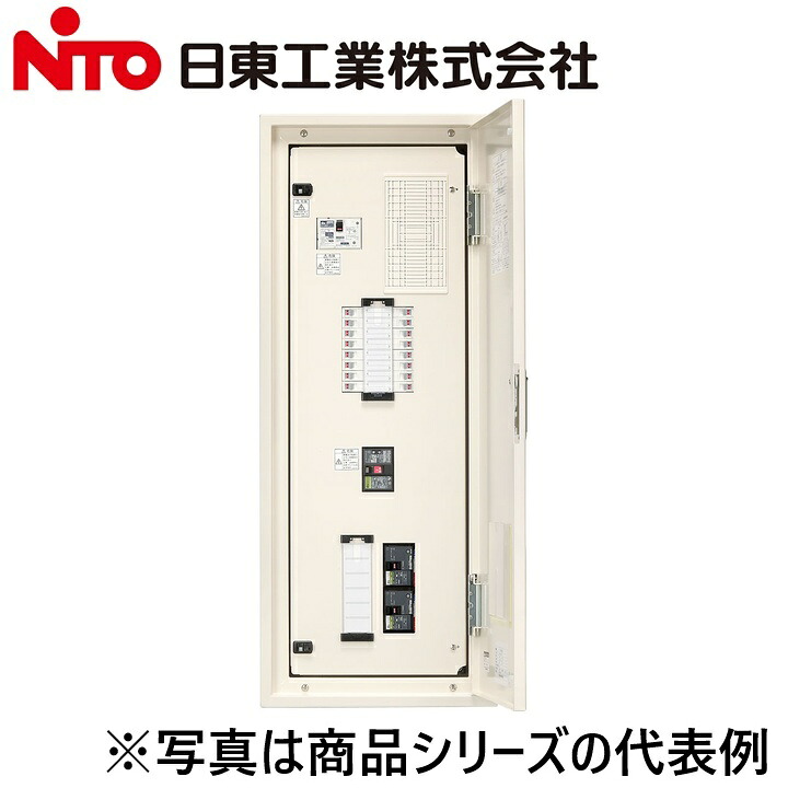 Nito/日東工業 NSA15-26-P62C プチセーバ標準電灯分電盤 Ψ|住設建材カナモンジャー