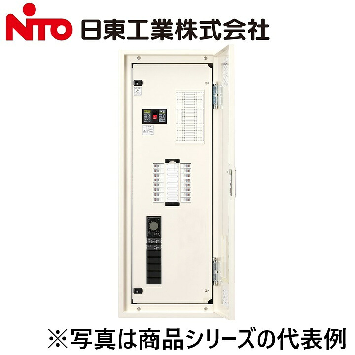 Nito/日東工業 NSA15-26-TM5J プチセーバ標準電灯分電盤 Ψ|住設建材カナモンジャー