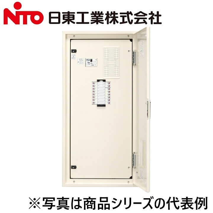 Nito/日東工業　NSA15-36-RF20JC　プチセーバ標準電灯分電盤　Ψ｜住設建材カナモンジャー