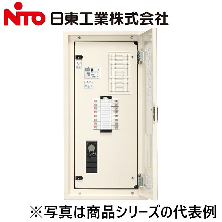 Nito/日東工業 NSA15-46-TM2JC プチセーバ標準電灯分電盤 Ψ|住設建材カナモンジャー