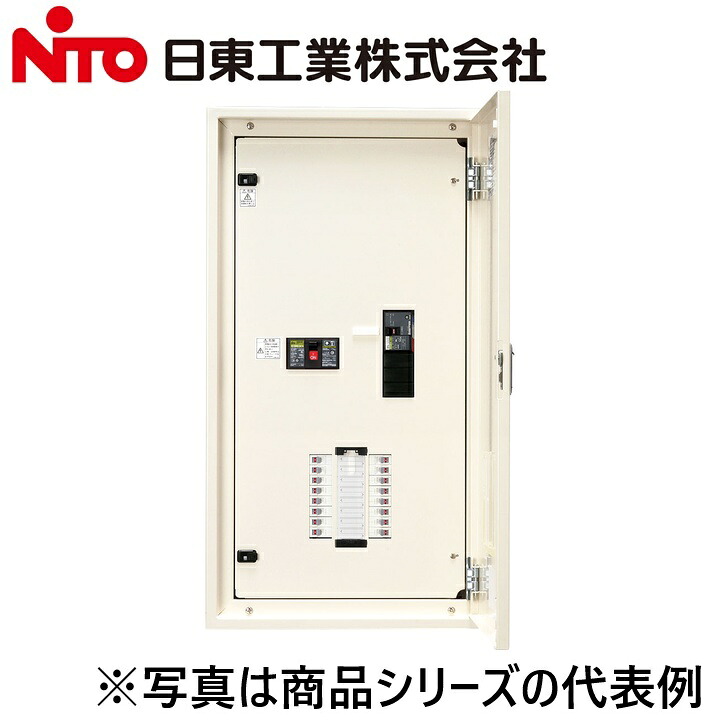 Nito/日東工業 NSA20-30-11JC プチセーバ標準電灯分電盤 Ψ|住設建材カナモンジャー