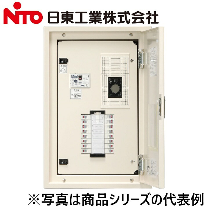 Nito/日東工業 NSA20-30-TMJ プチセーバ標準電灯分電盤 Ψ|住設建材カナモンジャー