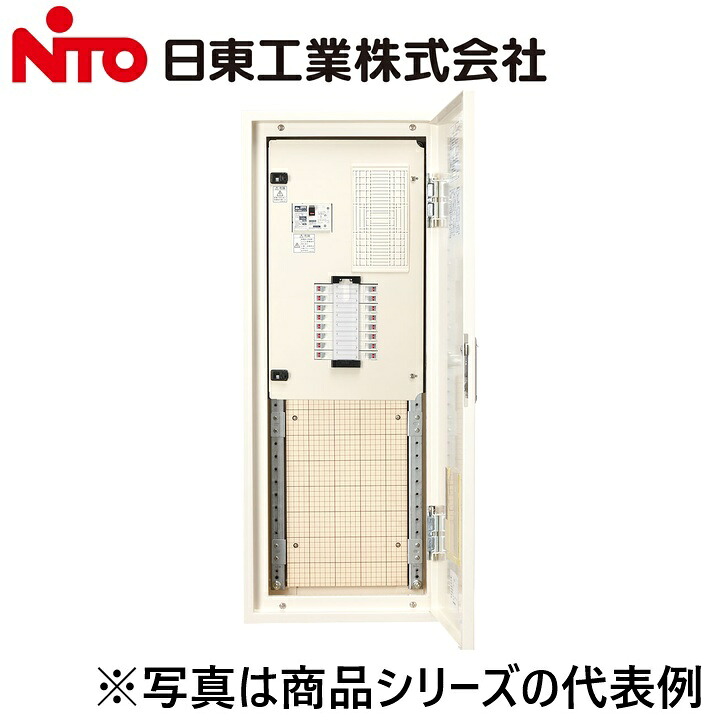 Nito/日東工業 NSA20-40-SP4JC プチセーバ標準電灯分電盤 Ψ|住設建材カナモンジャー