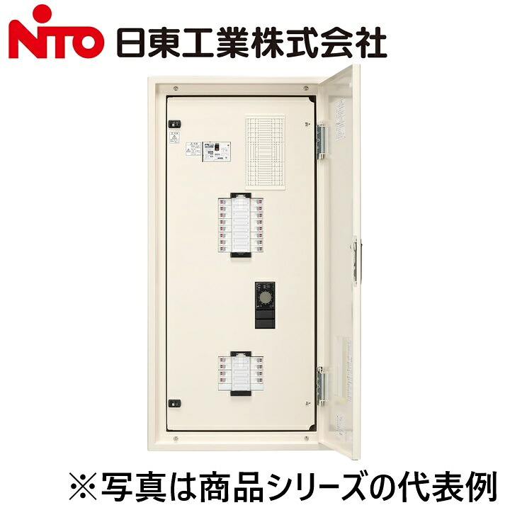 Nito/日東工業 NSA6-16-TMG8L プチセーバ標準電灯分電盤 Ψ|住設建材カナモンジャー