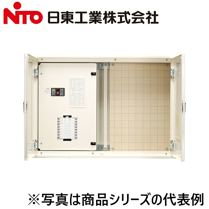 Nito/日東工業　NSAP616L-S　プチセーバ電灯･動力分電盤　Ψ｜住設建材カナモンジャー