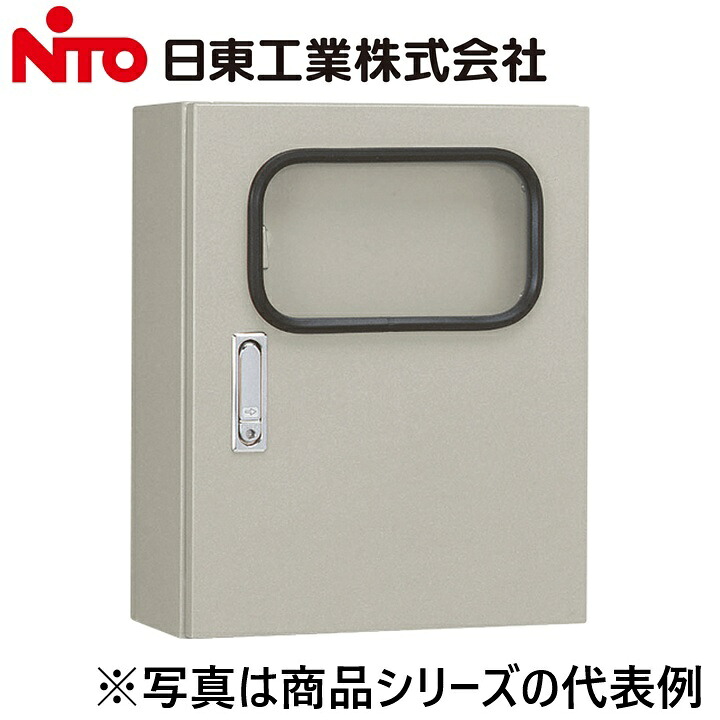 Nito/日東工業 RAM25-86AC RAM形制御盤キャビネット Ψ|住設建材カナモンジャー