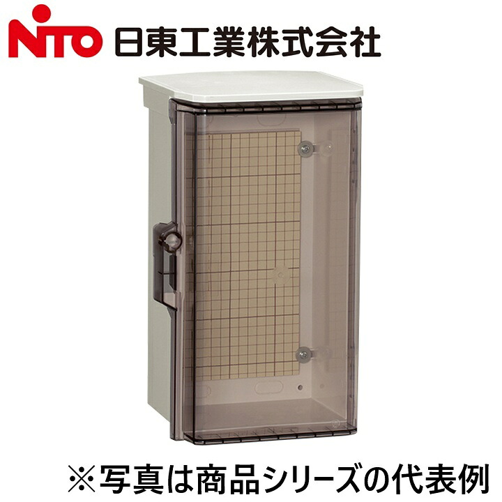 Nito/日東工業 OP18-54CA OP形プラボックス Ψ