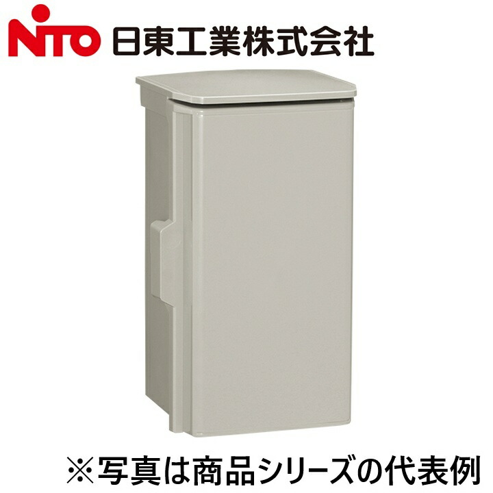 Nito/日東工業 OP20-46BA OP形プラボックス Ψ