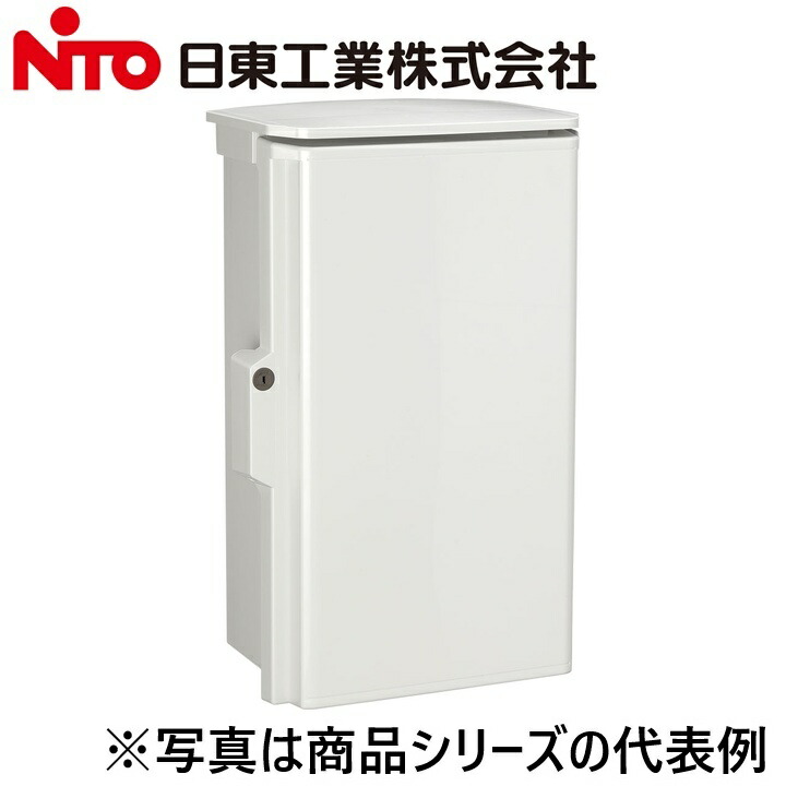 Nito/日東工業　OPK16-235P　キー付耐候プラボックス　Ψ