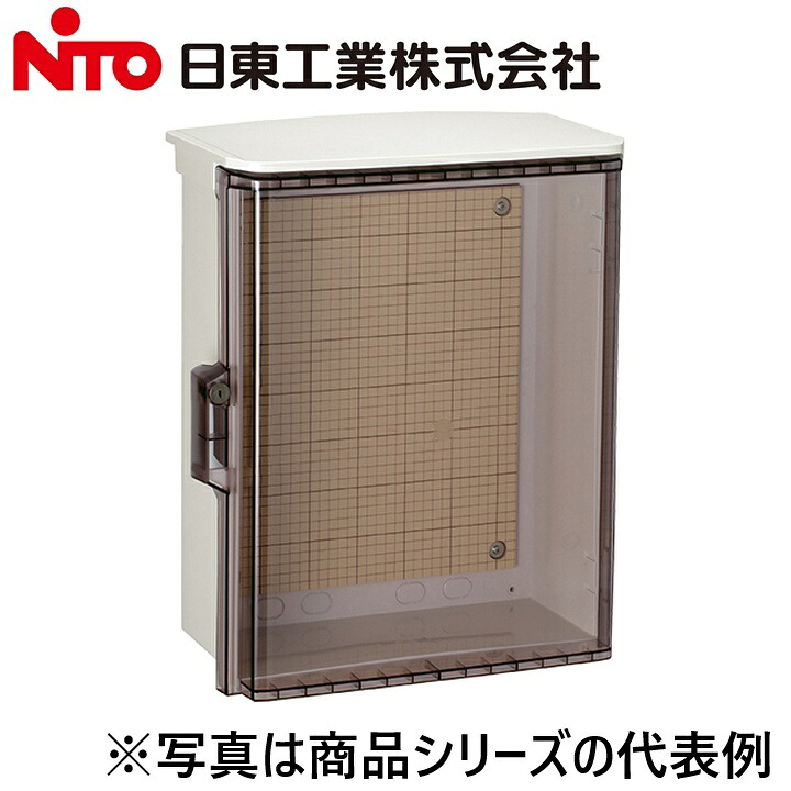 Nito/日東工業 OPK18-35CA 足がかり付耐候プラボックス Ψ