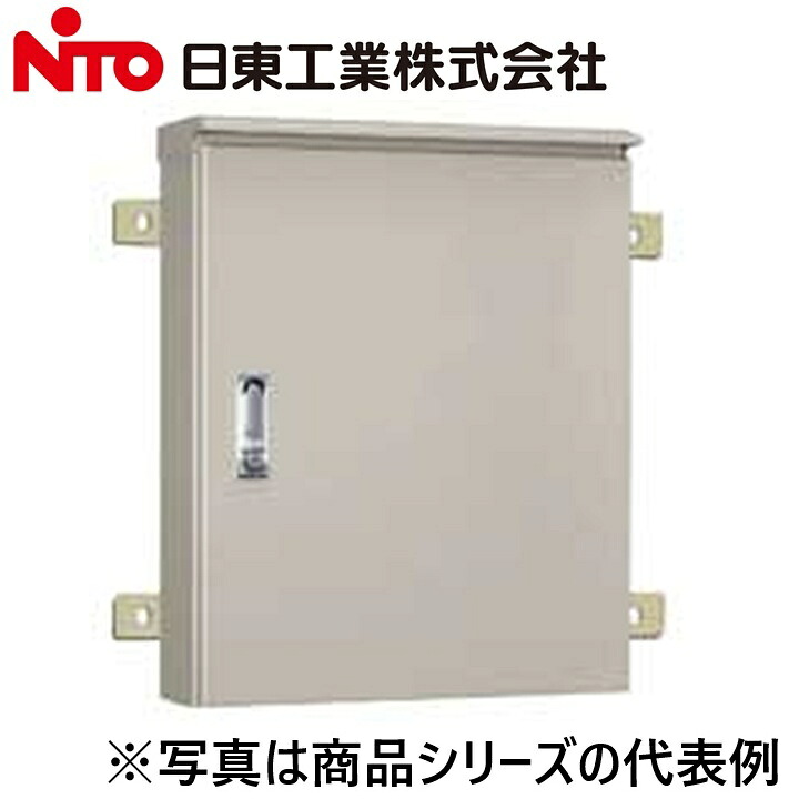 Nito/日東工業　ORPV16-45-TKA　太陽光発電システム用キャビネット　Ψ｜住設建材カナモンジャー