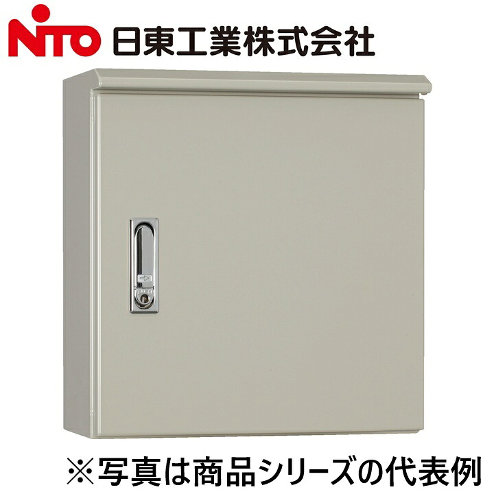 Nito/日東工業　ORZB12-68C　ORZ形屋外用キャビネット　Ψ｜住設建材カナモンジャー
