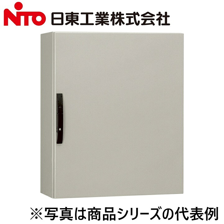 Nito/日東工業 RUL25-68 RUL形キャビネット Ψ|住設建材カナモンジャー