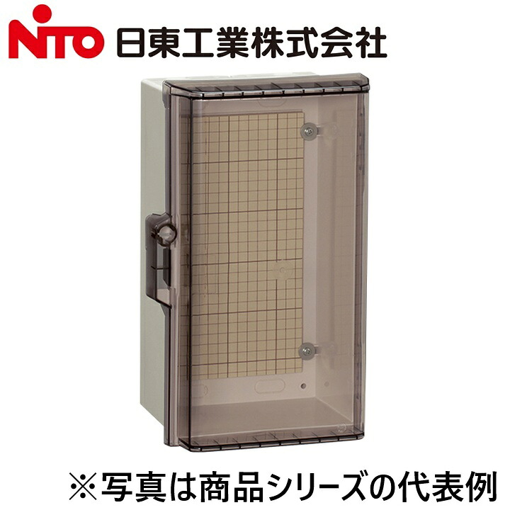 Nito/日東工業　P20-46CA　P形プラボックス　Ψ｜住設建材カナモンジャー
