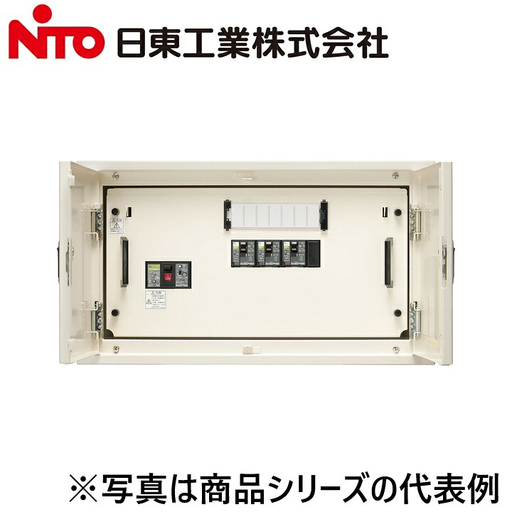 Nito/日東工業　PCEP15-07WSJ　アイセーバ横型小型動力分電盤　Ψ｜住設建材カナモンジャー