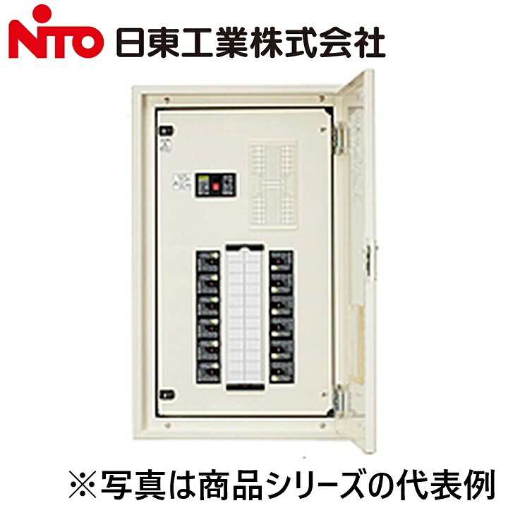 Nito/日東工業 PCEP3-06C 協約形プラグイン小型動力分電盤 Ψ|住設建材カナモンジャー