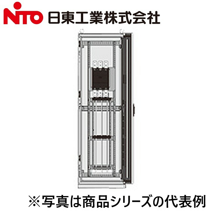Nito/日東工業 PDN60-190ETLJ アイパワープラグイン本線分かれ出る盤 Ψ