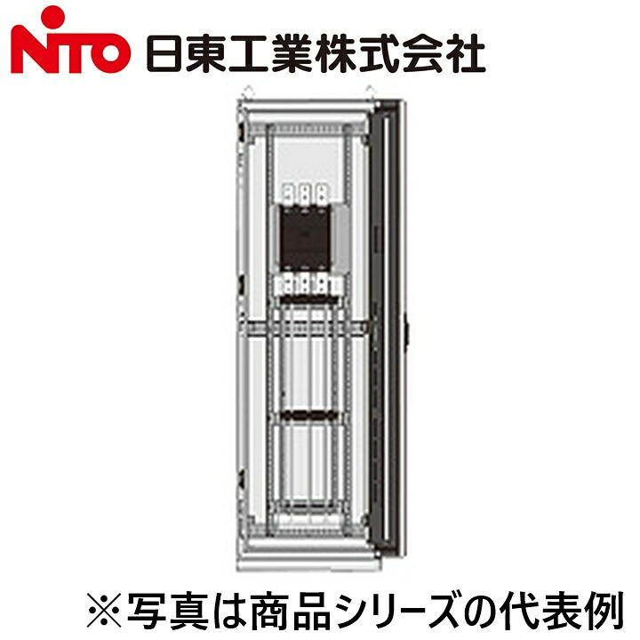 Nito/日東工業 PDN60-210FTLJ アイパワープラグイン本線分かれ出る盤 Ψ