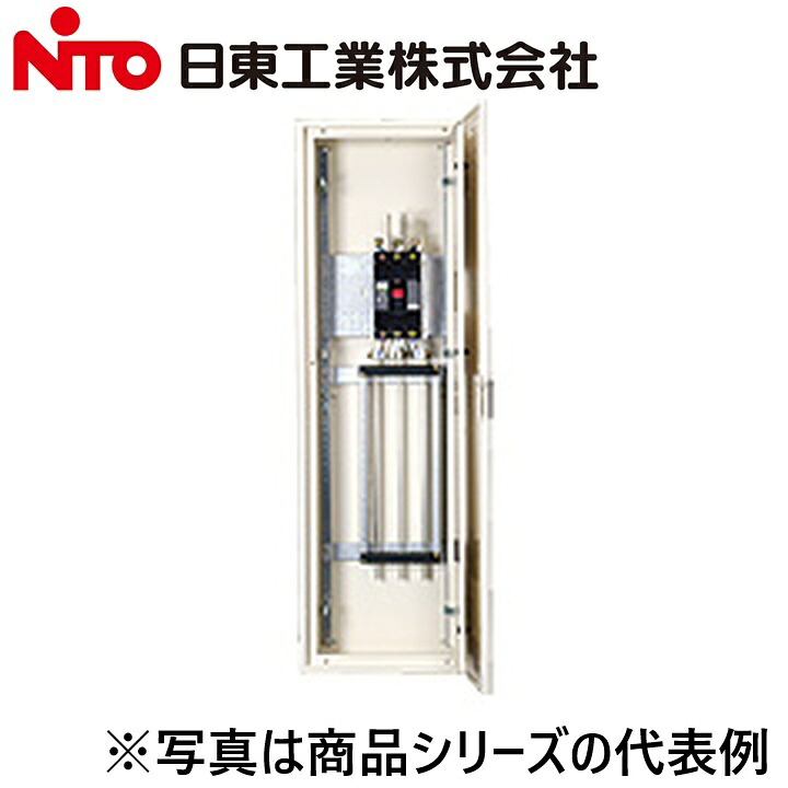 Nito/日東工業 PDT40-05DJ アイパワープラグイン幹線分岐盤 Ψ|住設建材カナモンジャー