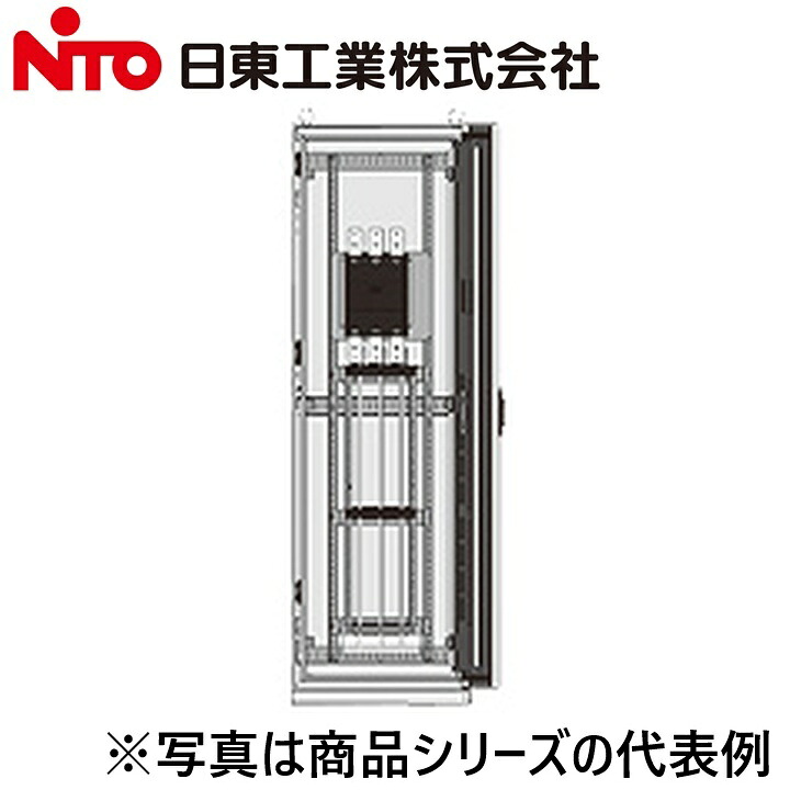 Nito/日東工業 PDT60-190ELJ アイパワープラグイン本線分かれ出る盤 Ψ その他-テレビ用アクセサリー