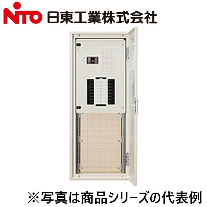 Nito/日東工業 PEN10-44-SP5J アイセーバ標準電灯分電盤 Ψ|住設建材カナモンジャー